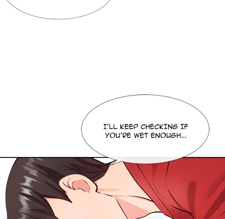 Inexperienced Chapter 12 image 14