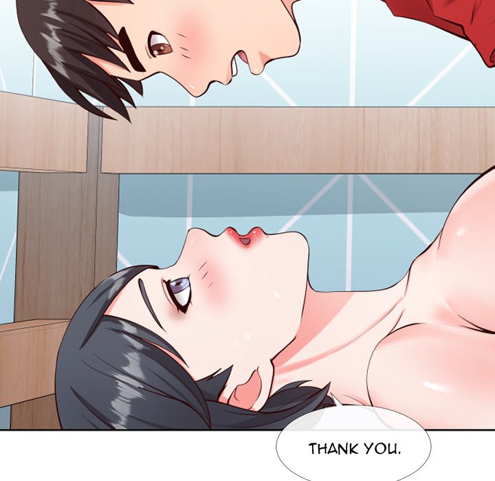 Inexperienced Chapter 12 image 15