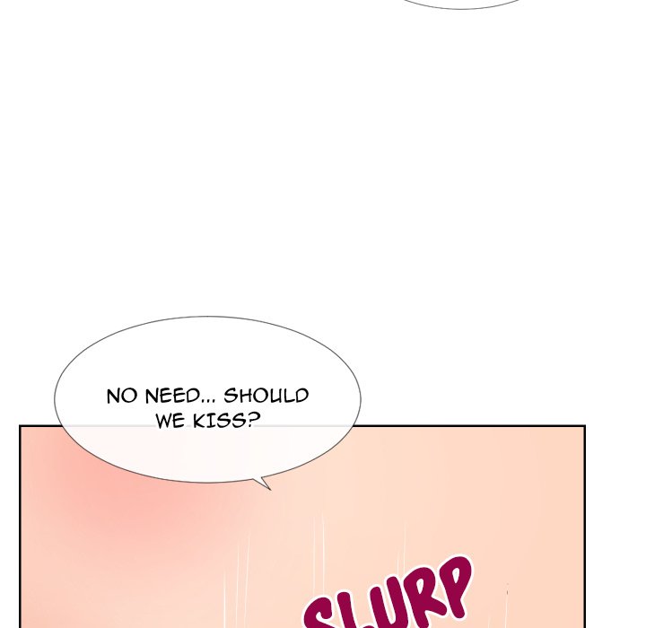 Inexperienced Chapter 12 image 16