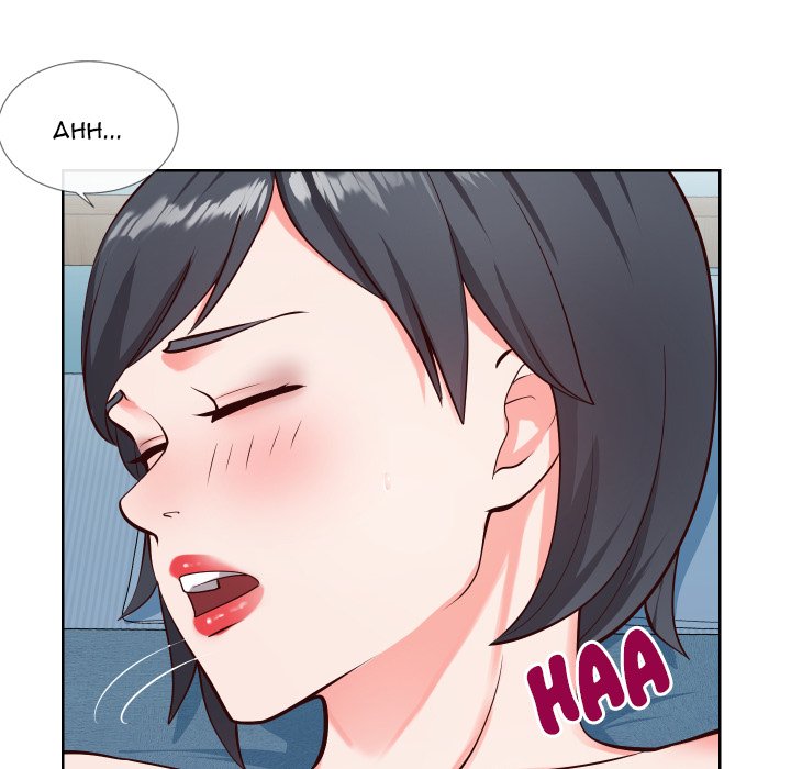Inexperienced Chapter 12 image 25