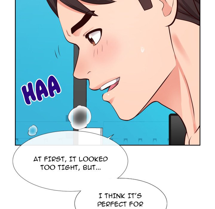 Inexperienced Chapter 12 image 31