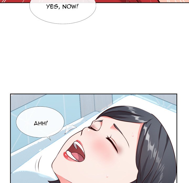 Inexperienced Chapter 12 image 36