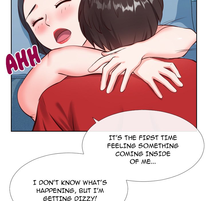 Inexperienced Chapter 12 image 40