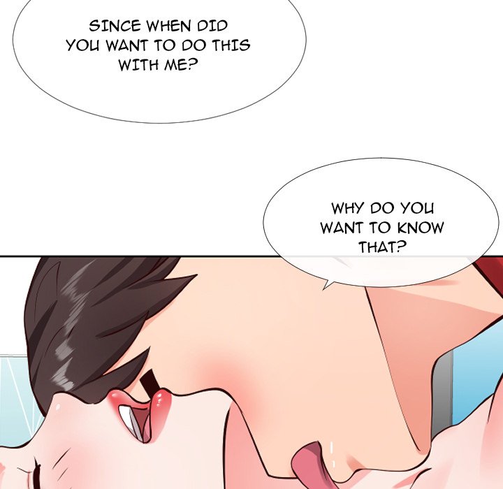 Inexperienced Chapter 12 image 48