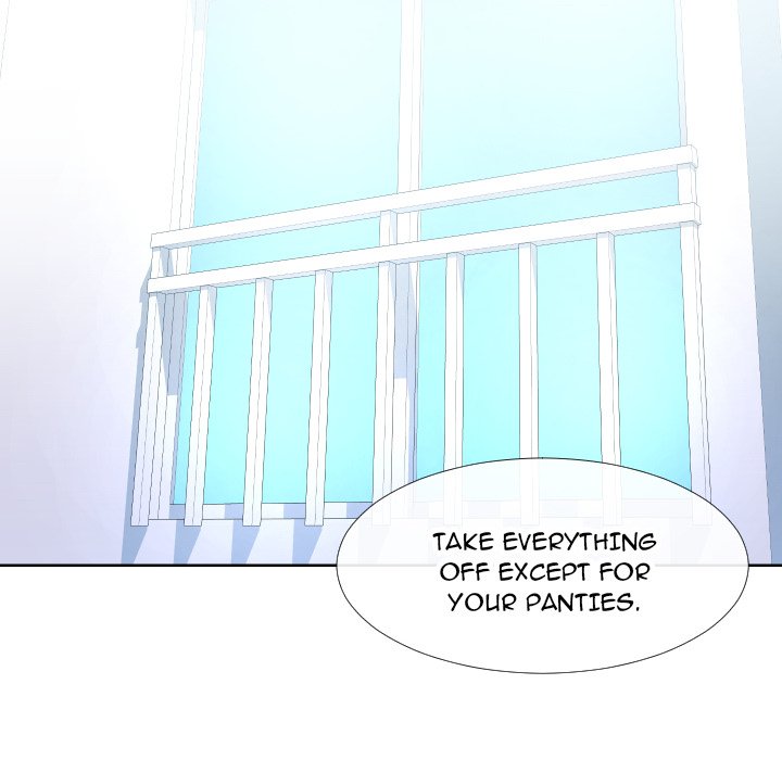 Inexperienced Chapter 12 image 4