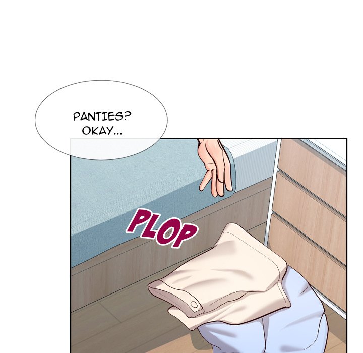 Inexperienced Chapter 12 image 5