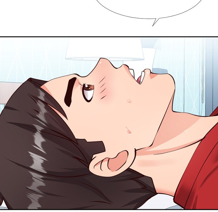 Inexperienced Chapter 12 image 63