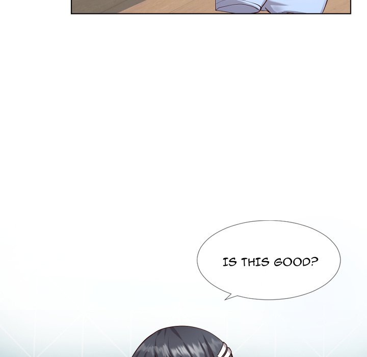 Inexperienced Chapter 12 image 6