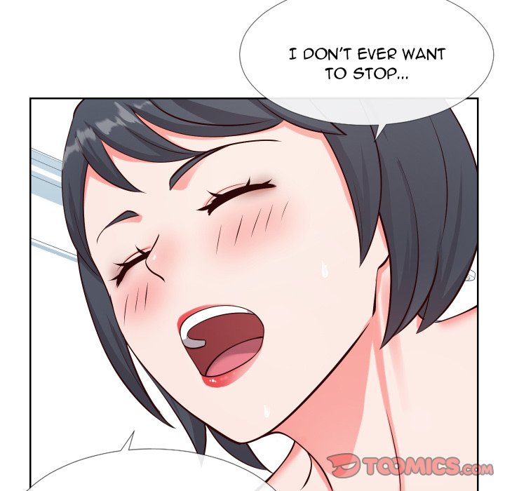 Inexperienced Chapter 12 image 77