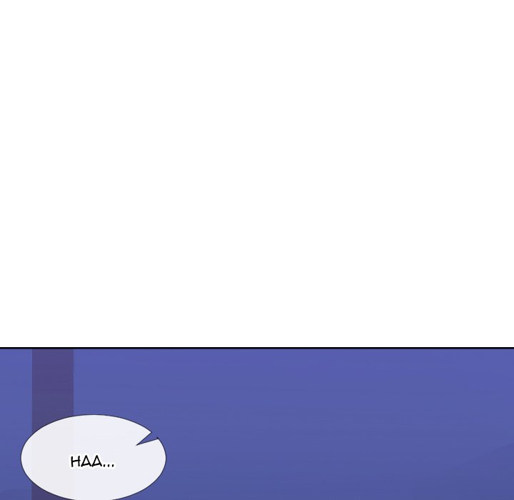 Inexperienced Chapter 12 image 91