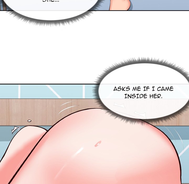 Inexperienced Chapter 12 image 95