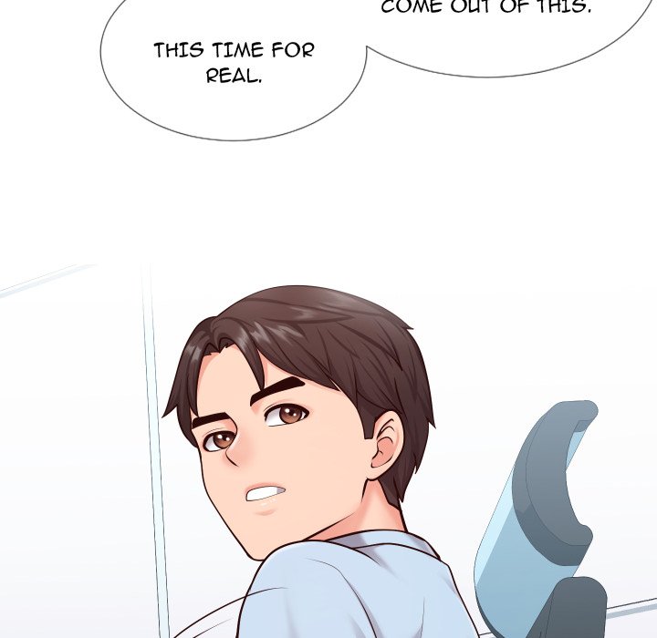 Inexperienced Chapter 13 image 13