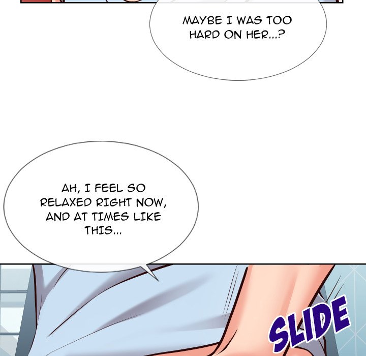 Inexperienced Chapter 13 image 16
