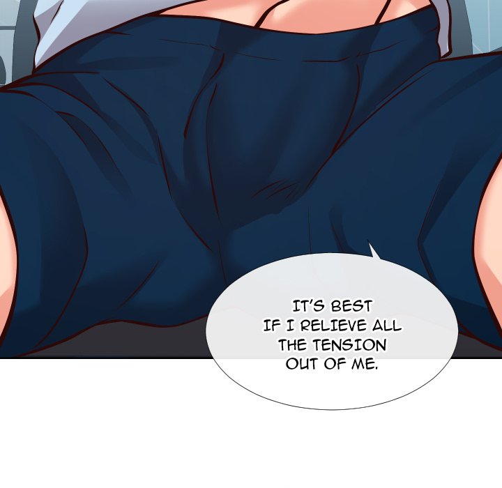 Inexperienced Chapter 13 image 17