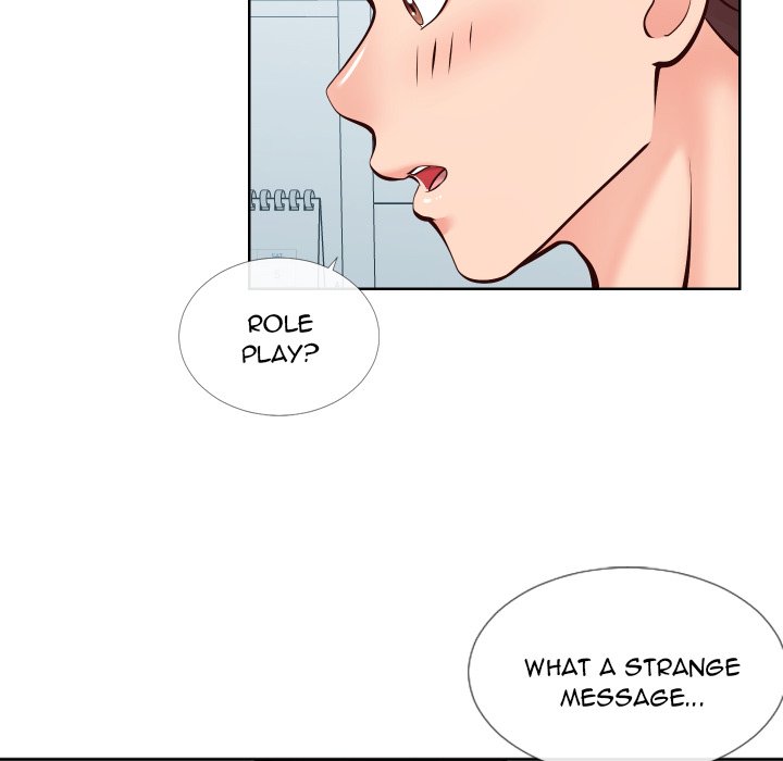 Inexperienced Chapter 13 image 22