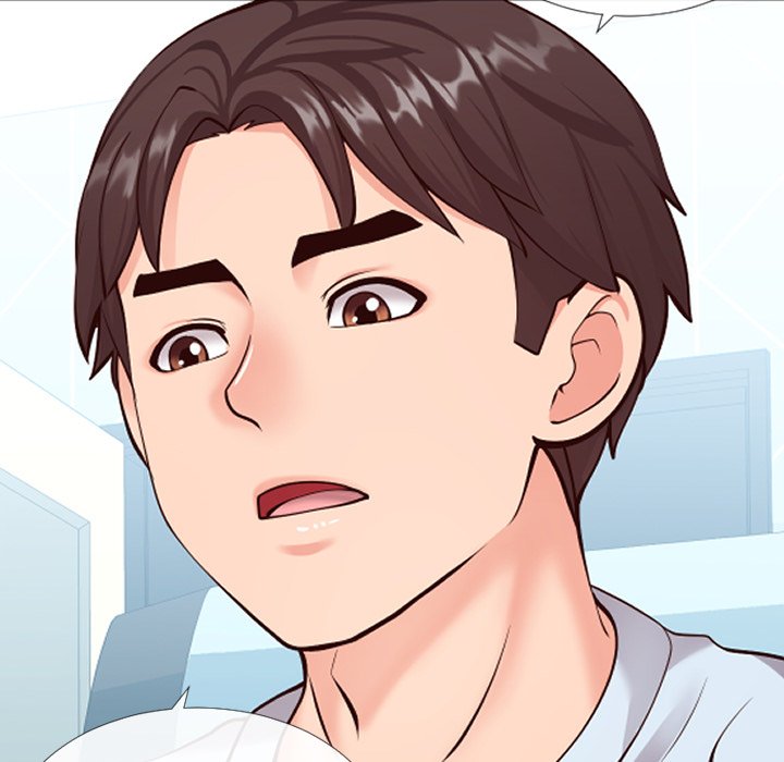 Inexperienced Chapter 13 image 23