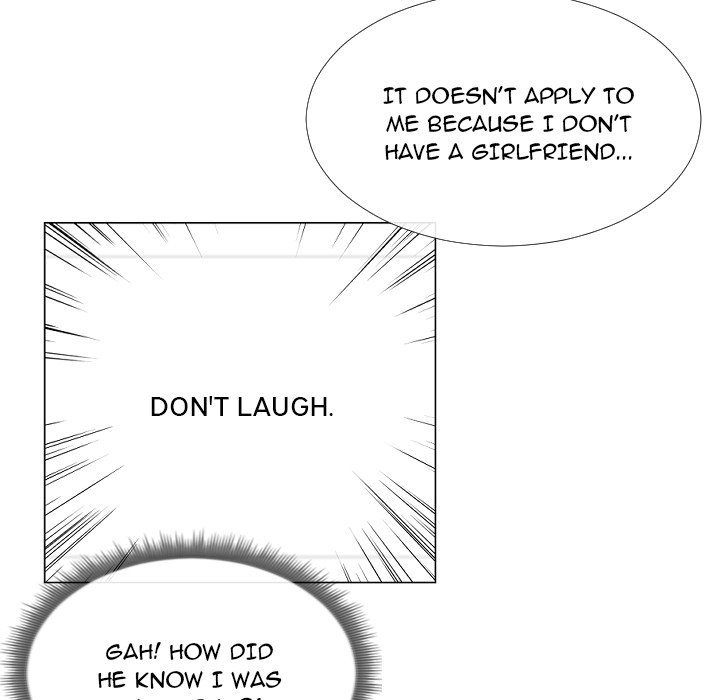 Inexperienced Chapter 13 image 30