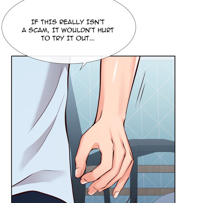 Inexperienced Chapter 13 image 37