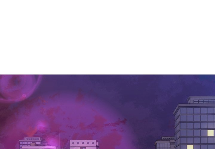 Inexperienced Chapter 13 image 3
