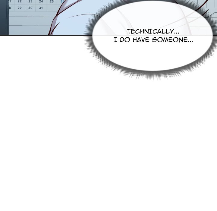 Inexperienced Chapter 13 image 43