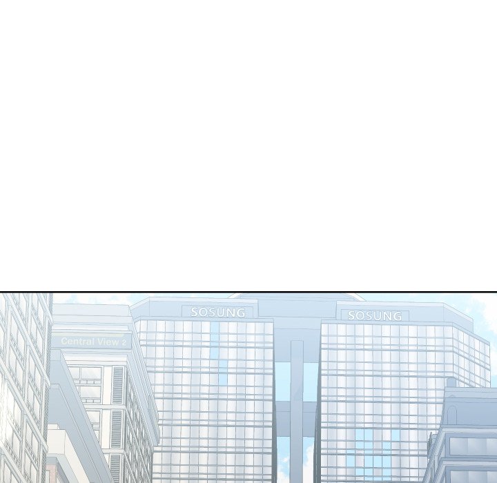 Inexperienced Chapter 13 image 44