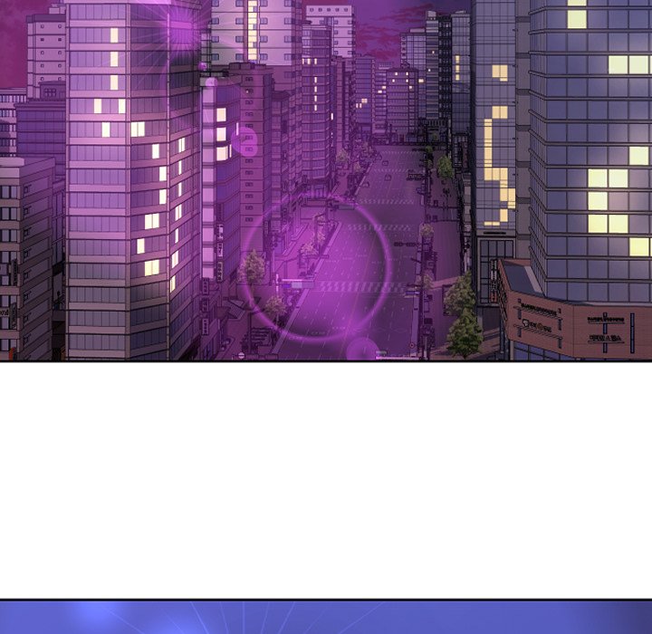 Inexperienced Chapter 13 image 4