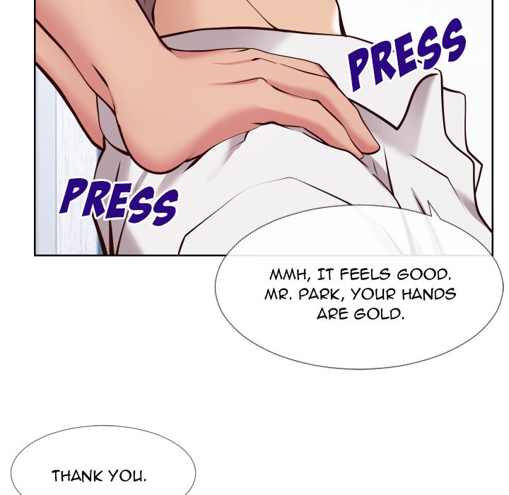 Inexperienced Chapter 13 image 49
