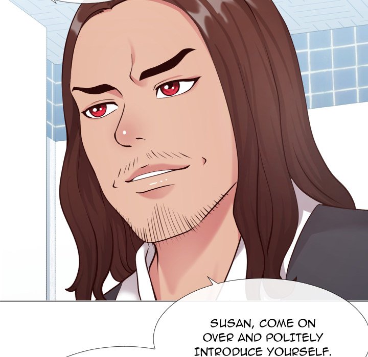 Inexperienced Chapter 13 image 67