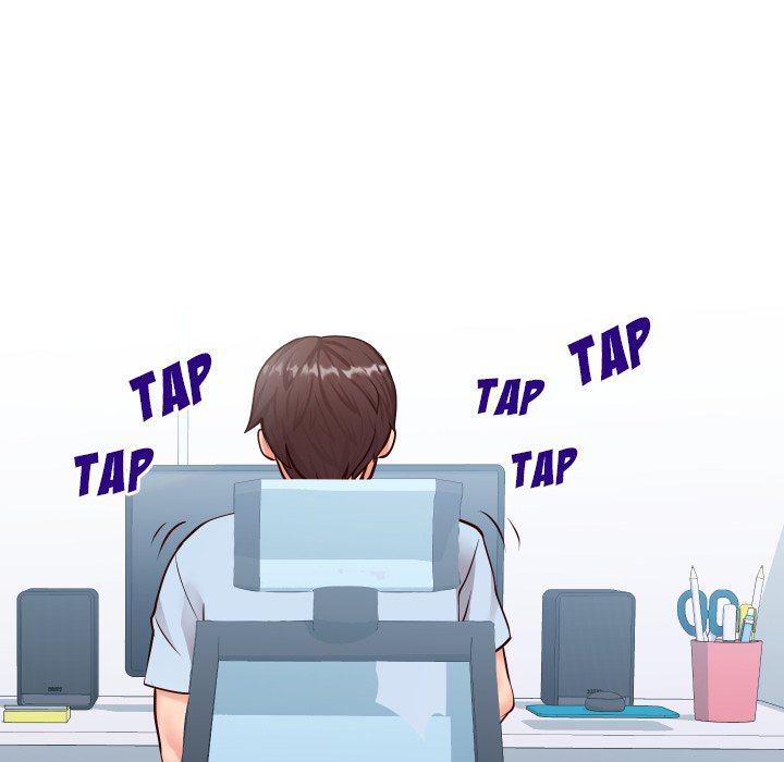 Inexperienced Chapter 13 image 6
