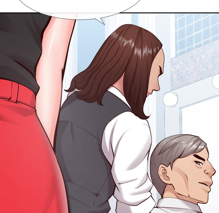 Inexperienced Chapter 13 image 71