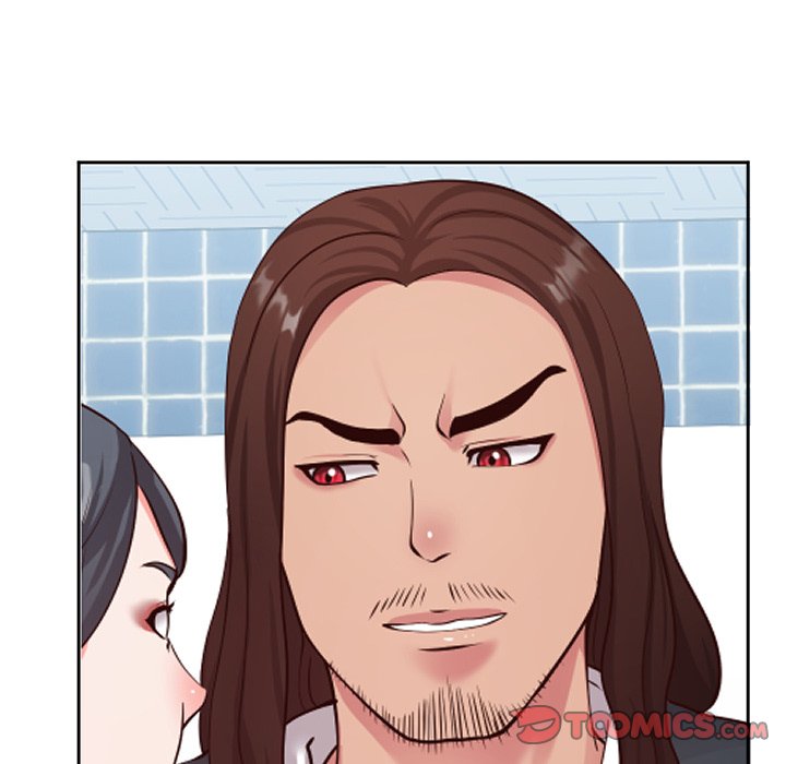 Inexperienced Chapter 13 image 77