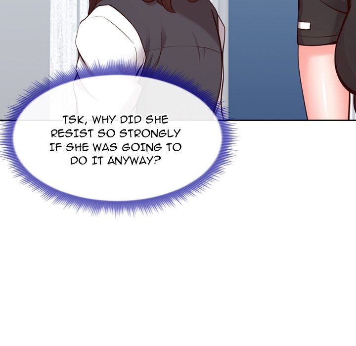 Inexperienced Chapter 13 image 81