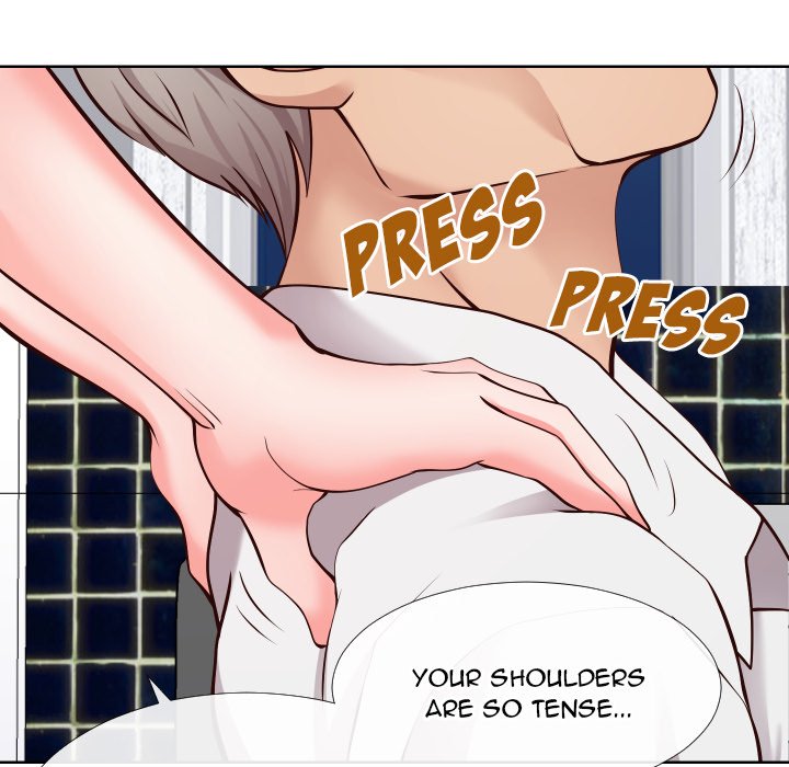 Inexperienced Chapter 13 image 82