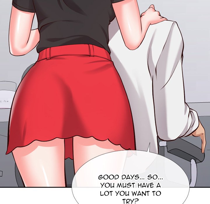 Inexperienced Chapter 13 image 88