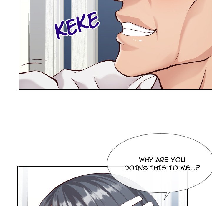 Inexperienced Chapter 14 image 9