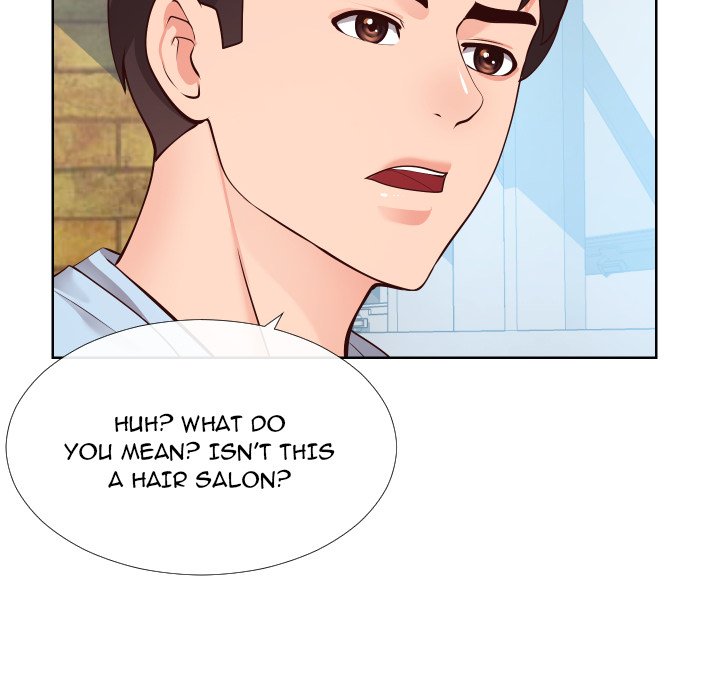 Inexperienced Chapter 14 image 111