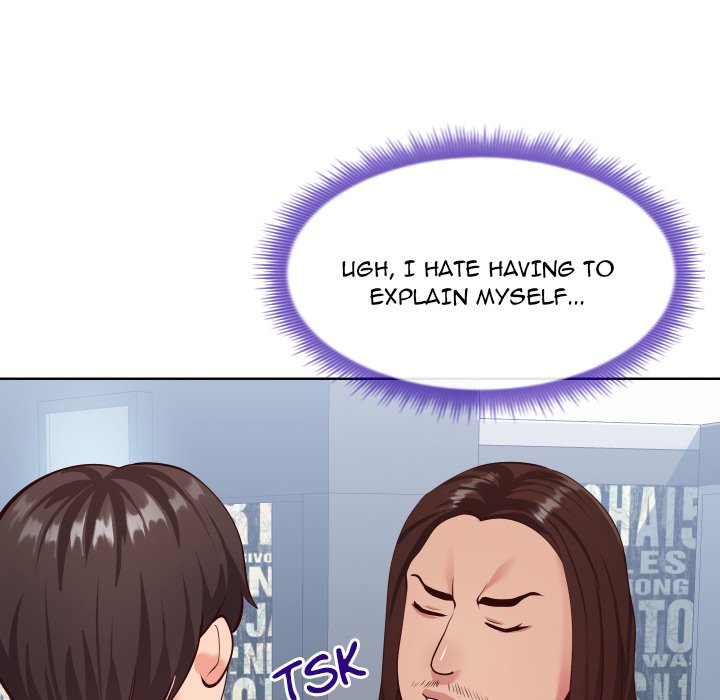 Inexperienced Chapter 14 image 112