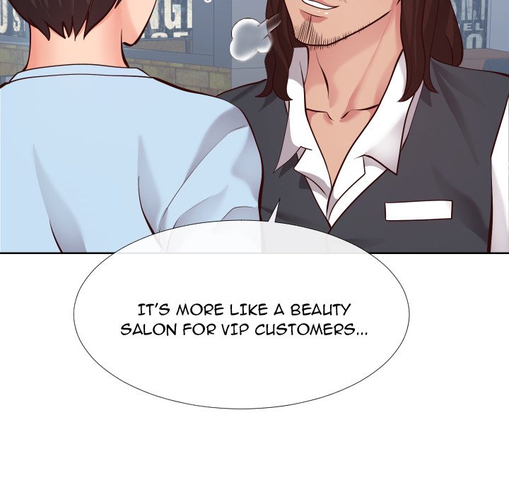 Inexperienced Chapter 14 image 113