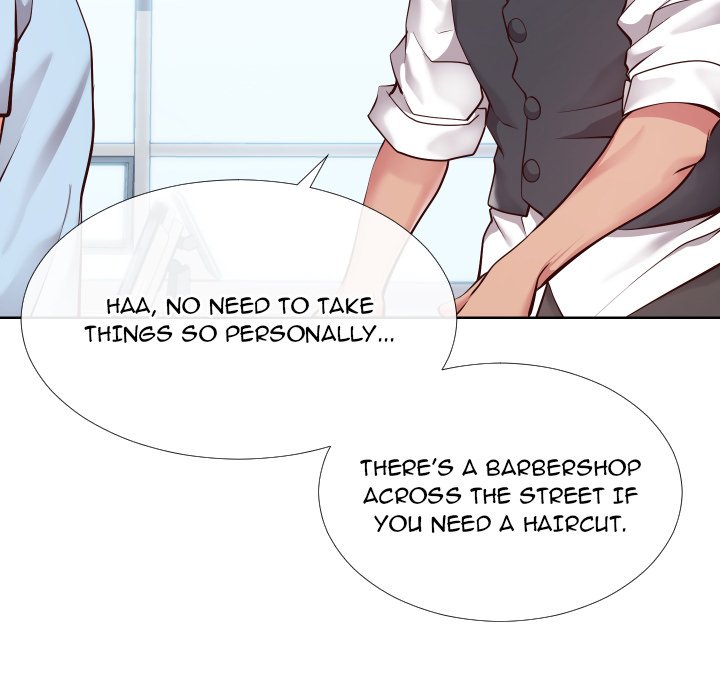 Inexperienced Chapter 14 image 117