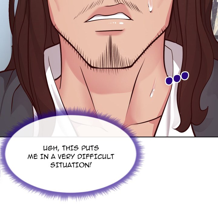 Inexperienced Chapter 14 image 124
