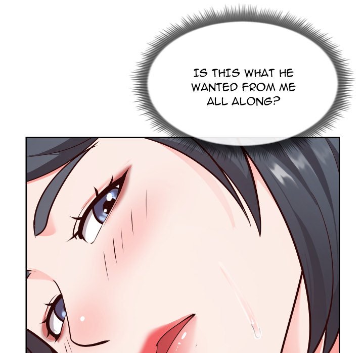 Inexperienced Chapter 14 image 14