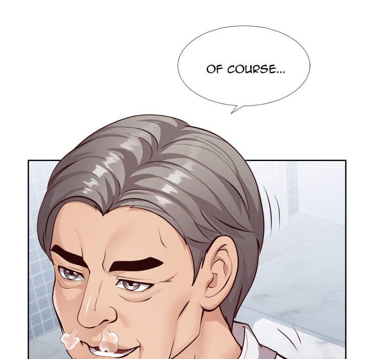 Inexperienced Chapter 14 image 16