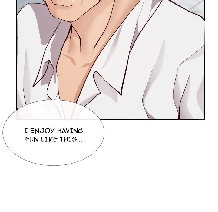 Inexperienced Chapter 14 image 17