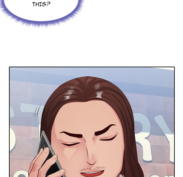Inexperienced Chapter 14 image 22