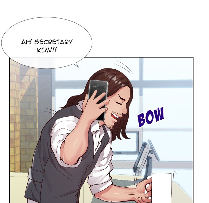 Inexperienced Chapter 14 image 24