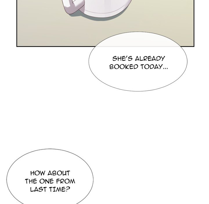 Inexperienced Chapter 14 image 28