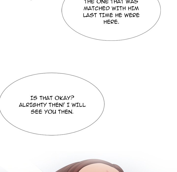 Inexperienced Chapter 14 image 30