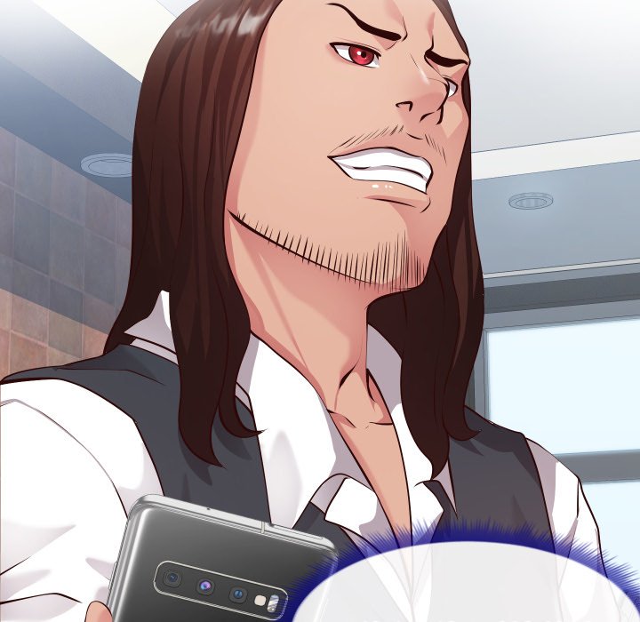 Inexperienced Chapter 14 image 31