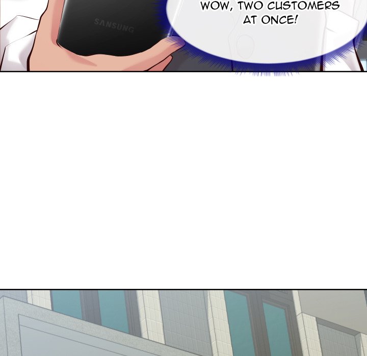 Inexperienced Chapter 14 image 32