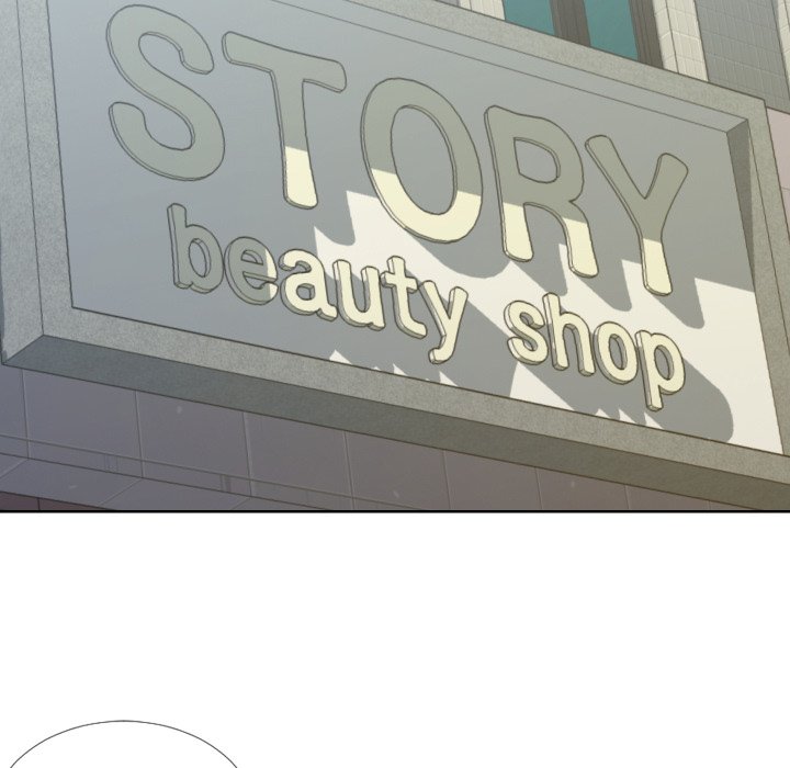 Inexperienced Chapter 14 image 33